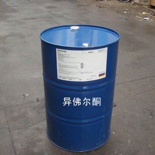 平涼庫存過期化工原料常年回收,橡膠助劑